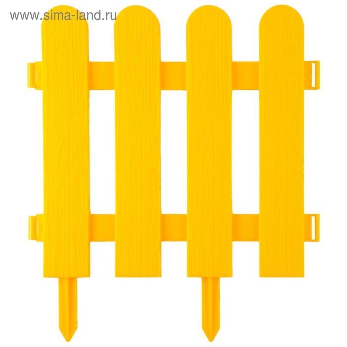 Ограждение декоративное, 29 × 224 см, 5 секций, пластик, жёлтый, GRINDA «Штакетник»