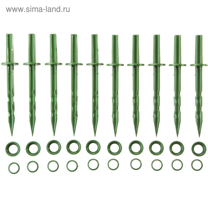 фото Колышек садовый, h = 20 см, набор 10 шт., зелёный grinda