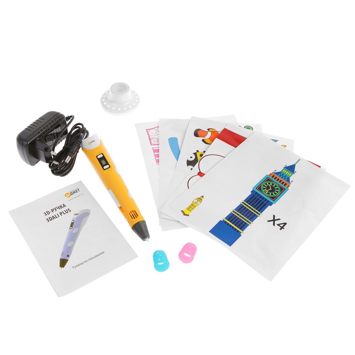 3D ручка 3Dali Plus, ABS и PLA, (KIT FB0021O), оранжевая (трафарет + пластик)