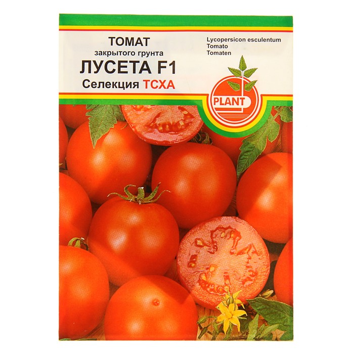 Семена Томат &quot;Лусета F1&quot;, среднеспелый, 0,05 г