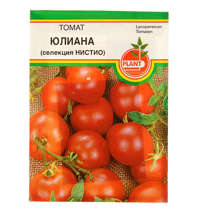 Семена Томат &quot;Юлиана&quot;, раннеспелый, 0,05 г