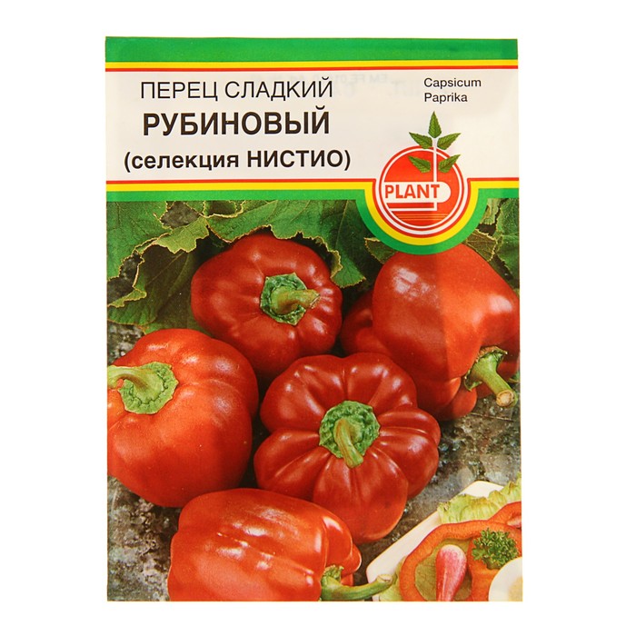 Семена Перец "Рубиновый", среднеспелый, 0,2 г