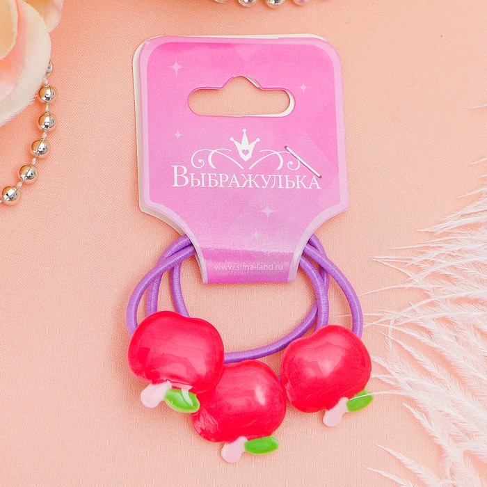 Резинка для волос "Фруктово-ягодное ассорти" (набор 3 шт) яблочки, микс