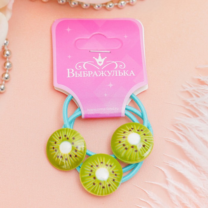 Резинка для волос "Фруктово-ягодное ассорти" (набор 3 шт) киви, микс