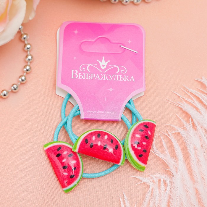 Резинка для волос "Фруктово-ягодное ассорти" (набор 3 шт) дольки арбуза, микс
