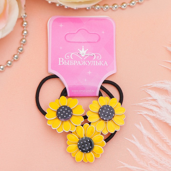 Резинка для волос "Подсолнушки" (набор 3 шт) микс