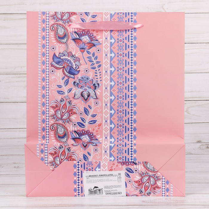 Пакет ламинированный вертикальный «Нежность», MS 18 × 23 × 8 см