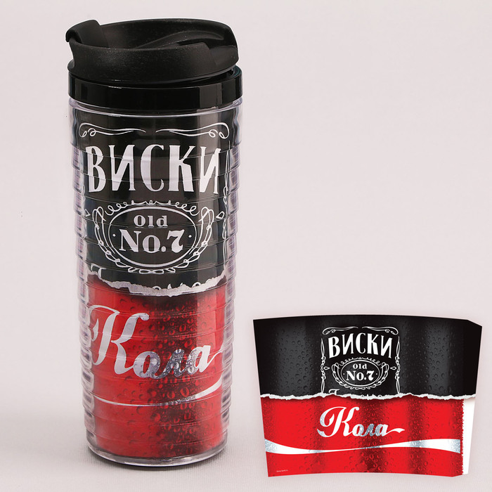 Термостакан "Виски-Кола", 350 мл