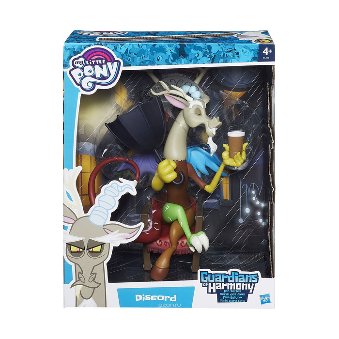 Фигурка "Дискорд" коллекционная