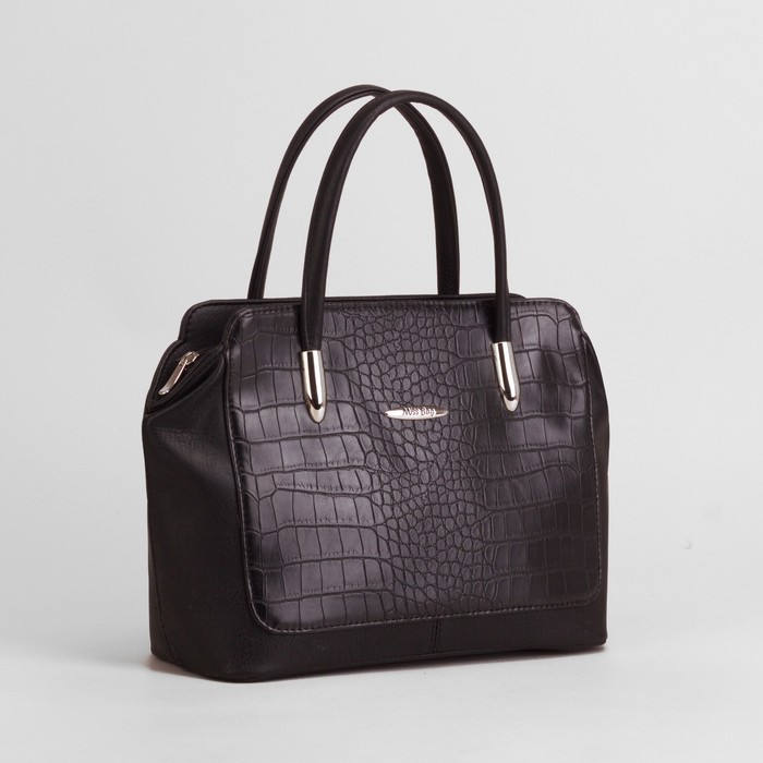 Сумка женская, 2 отдела на молниях, наружный карман, цвет чёрный