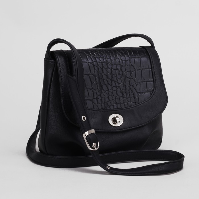 Сумка женская на клапане, 1 отдел, регулируемый ремень, цвет чёрный