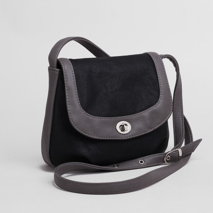 Сумка женская, отдел на клапане, регулируемый ремень, цвет чёрный/серый