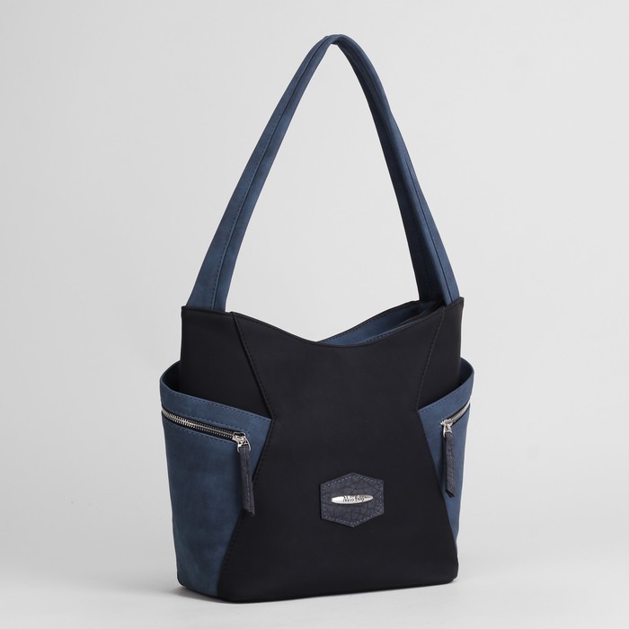 Сумка женская, отдел на молнии, 2 наружных кармана, цвет чёрный/синий