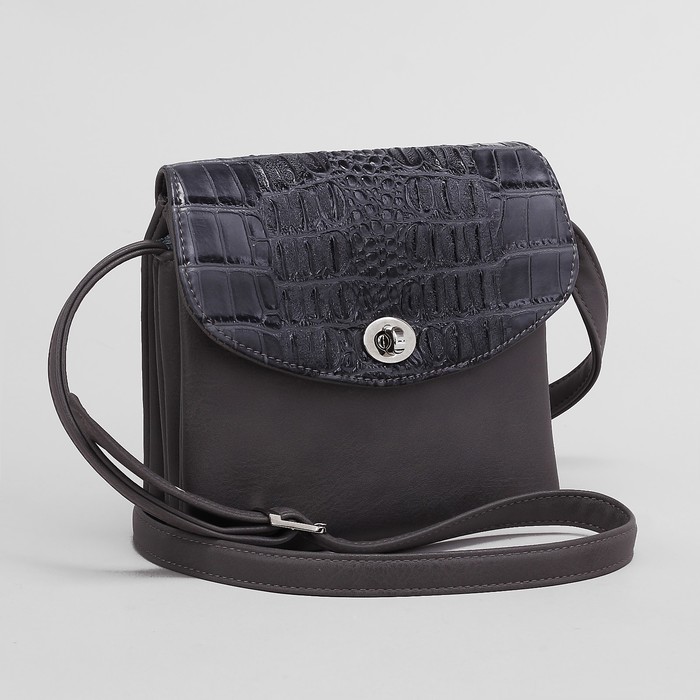 Сумка женская, отдел на клапане, регулируемый ремень, цвет серый