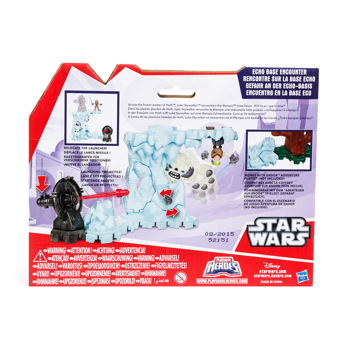 Игровой набор "Приключкения героев"