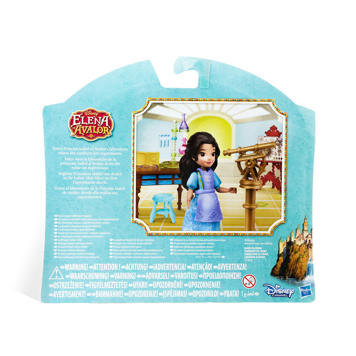 Игровой набор "Елена" маленькие принцессы