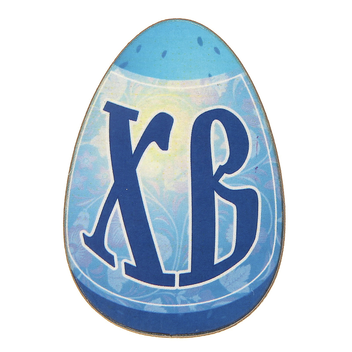 Магнит дерево "Яйцо" синий 5,5х3,5 см