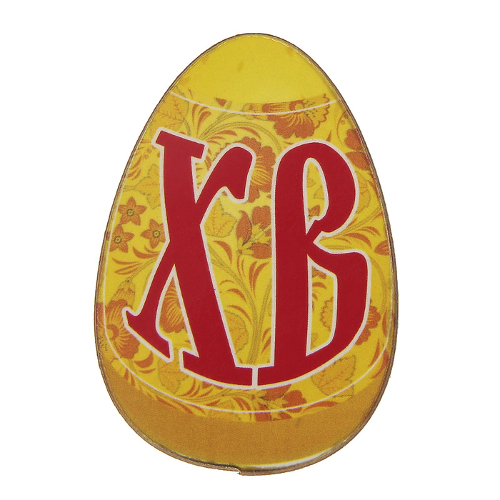 Магнит дерево "Яйцо" желтый 4х6 см