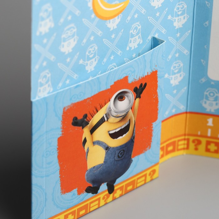 Диплом "Выпускника детского сада", с местом под шоколад, Гадкий Я