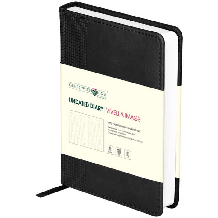 Ежедневник недат. тв обл A6 160 л Greenwich Line "Vivella Image", кожзам, чёрный