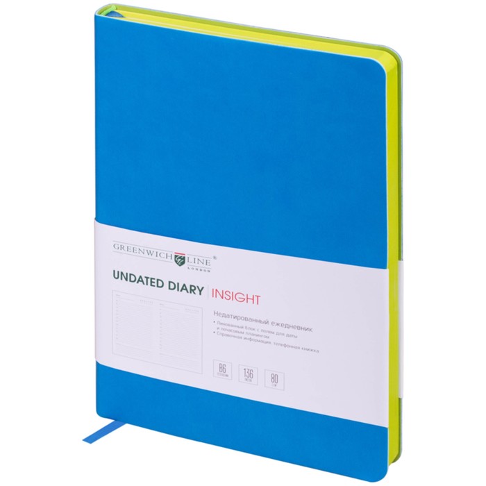 Ежедневник недатированный B6, 136 листов Insight, синий
