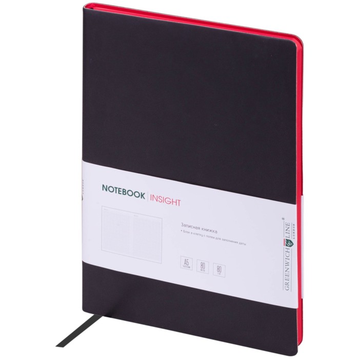 Записная книжка А5, 80 листов Insight, искусственная кожа, красный срез, чёрный
