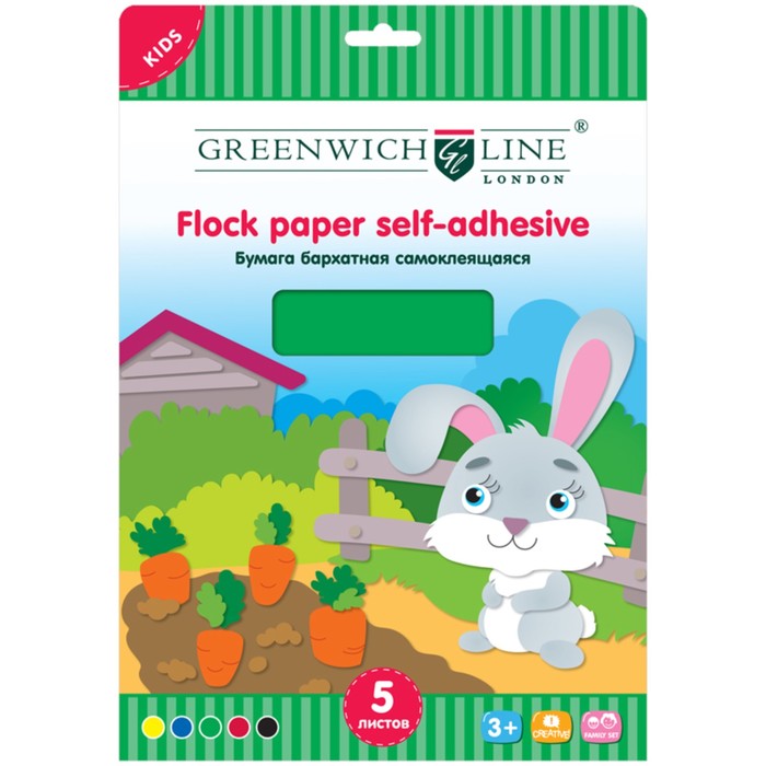 Бархатная бумага самоклеящаяся A4, Greenwich Line, 5 л., 5 цв., в папке с европодвесом