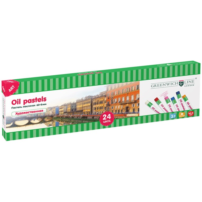 Пастель масляная Greenwich Line "Художественная", 24 цв.