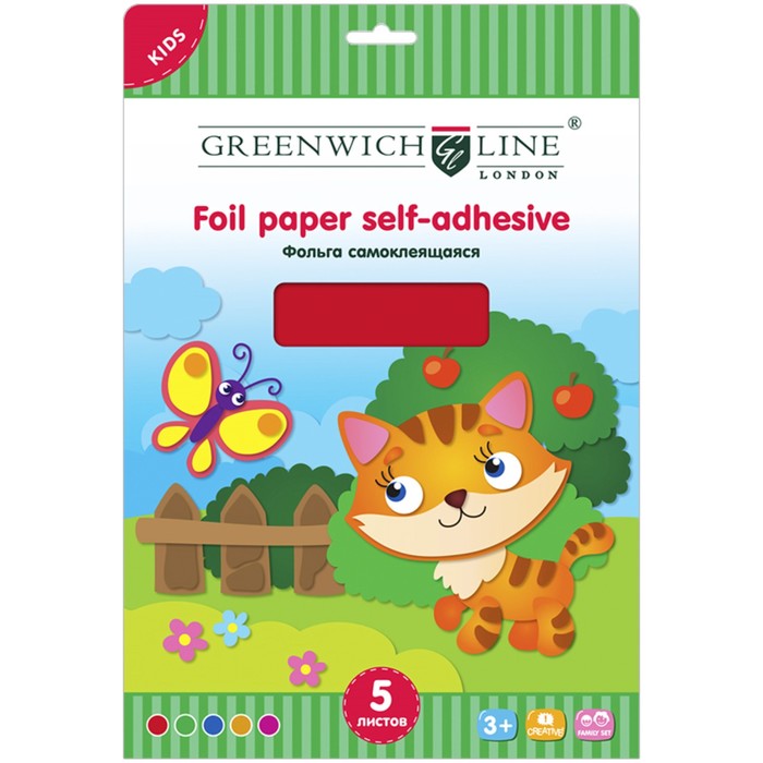 Бумага металлизированная А4 5 л 5 цв., Greenwich Line, самоклеящ, в папке с европодвесом