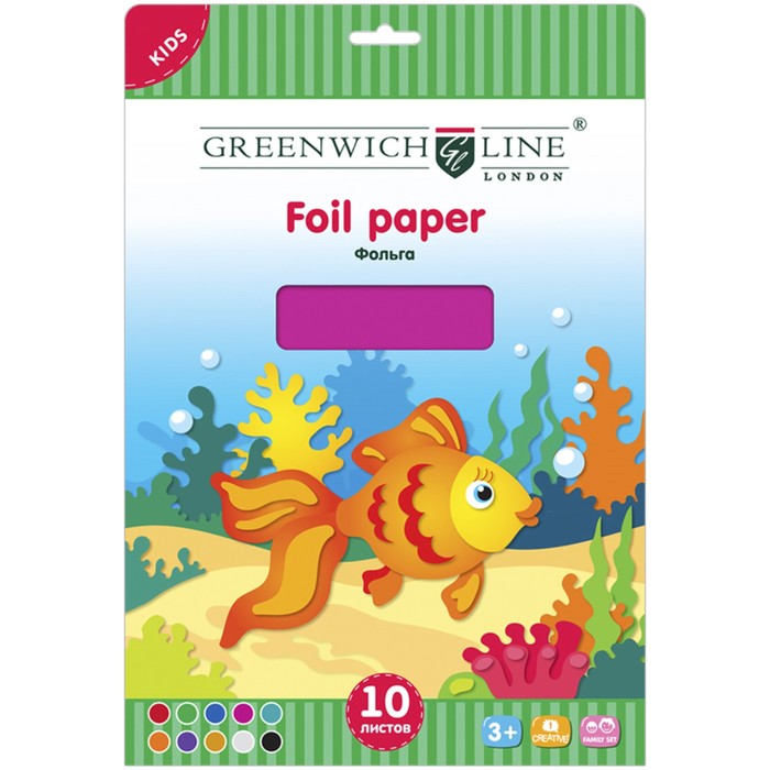 Бумага цветная металлизированная А4 10 л 10 цв., Greenwich Line, в папке с европодвесом