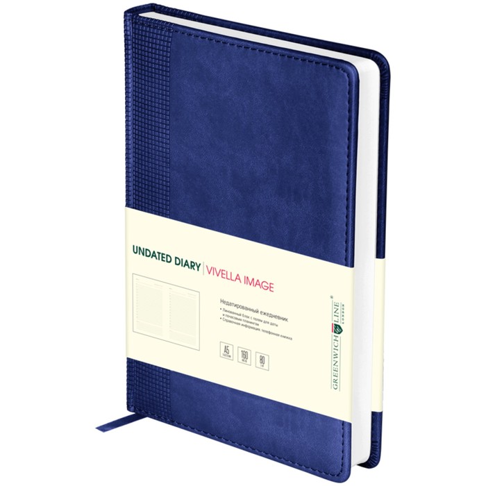 Ежедневник недат. тв обл A5 160л Greenwich Line "Vivella Image", кожзам, синий