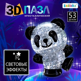 Пазл 3D кристаллический «Панда», 53 детали, световой эффект, работает от батареек, цвета МИКС