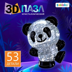 Пазл 3D кристаллический «Панда», 53 детали, цвета МИКС Ош