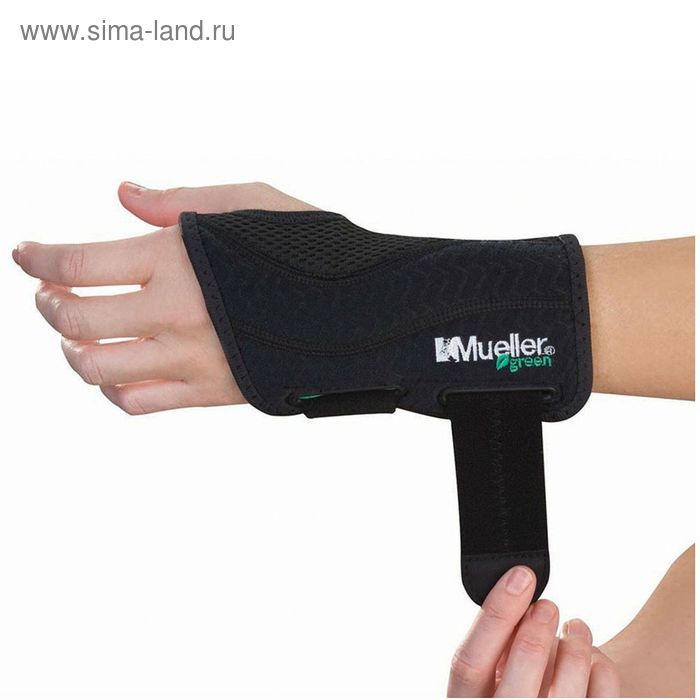 

Фиксатор запястья левый MUELLER 86274ML GREEN FITTED WRIST BRACE LEFT L/XL