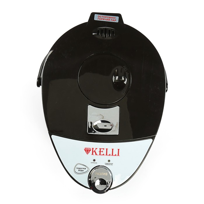Термопот KELLI KL-1497, 1000 Вт, 3.2 л, защита от перегрева, серебристый