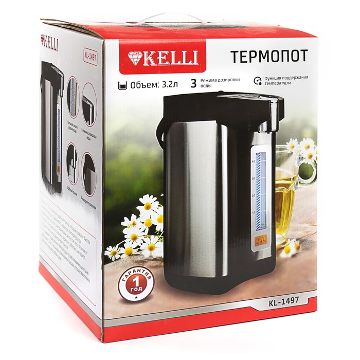Термопот KELLI KL-1497, 1000 Вт, 3.2 л, защита от перегрева, серебристый