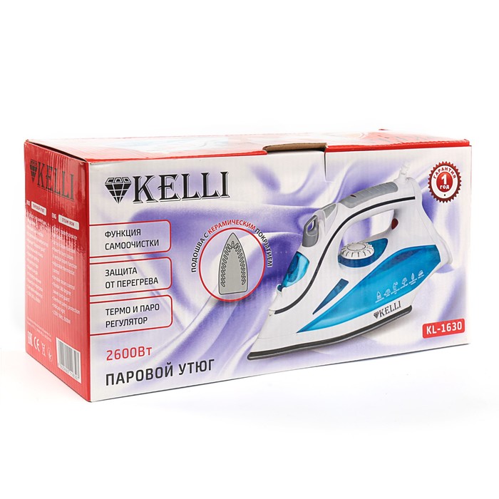 Утюг KELLI KL-1630, 2600 Вт, керамическое покрытие, самоочистка, паровой удар