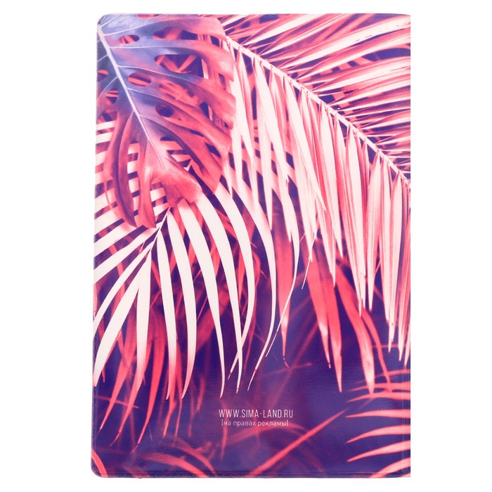 Подарочный набор "Для самой очаровательной": обложка для паспорта и ручка