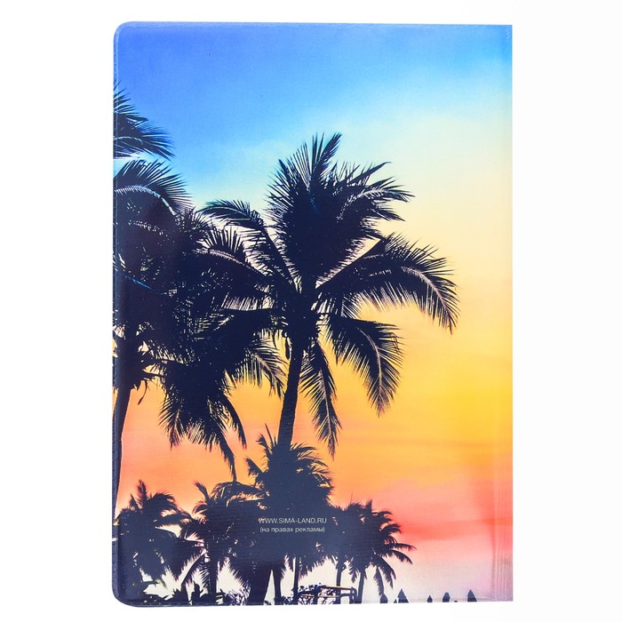 Подарочный набор "Улыбайся": обложка для паспорта и ручка