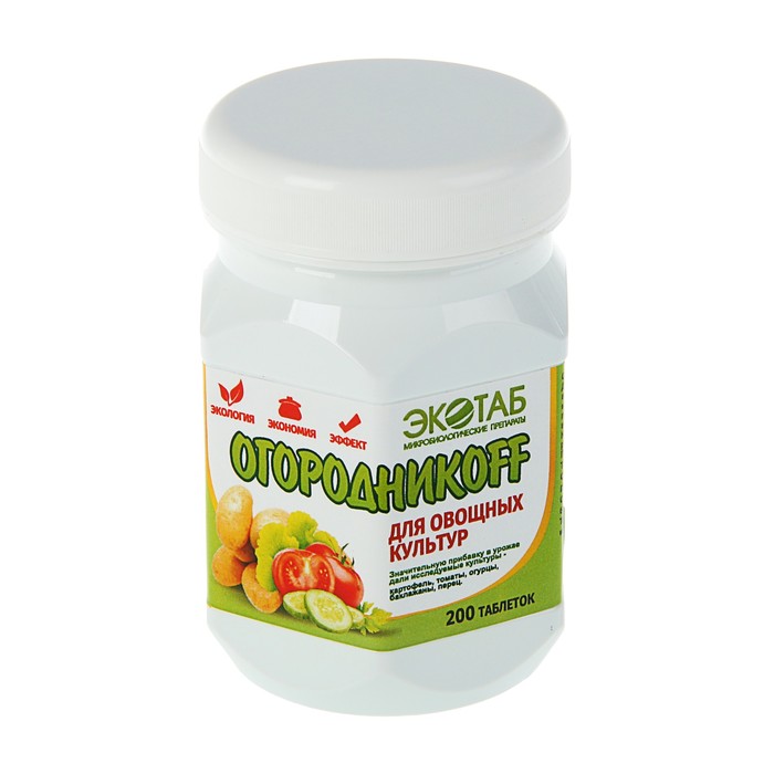 Органическое удобрение "Огородникоff" для овощных культур (200 таб)