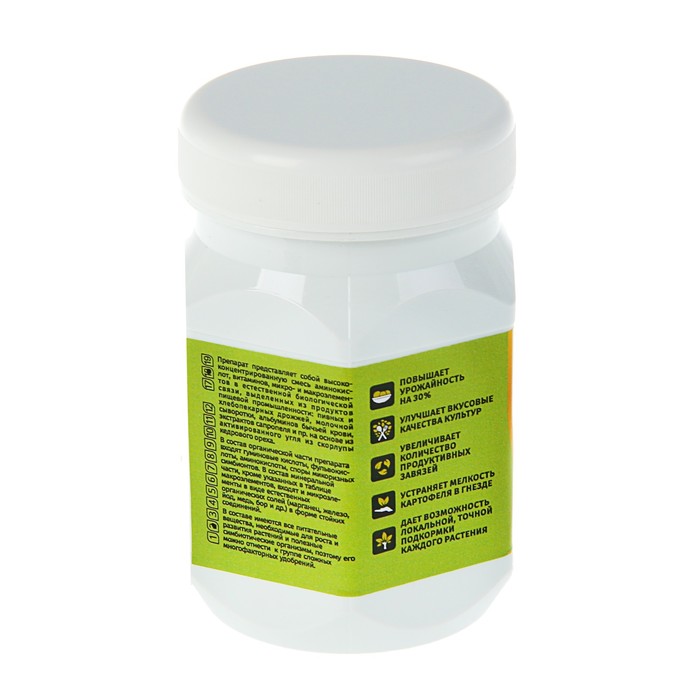 Органическое удобрение "Огородникоff" для овощных культур (200 таб)