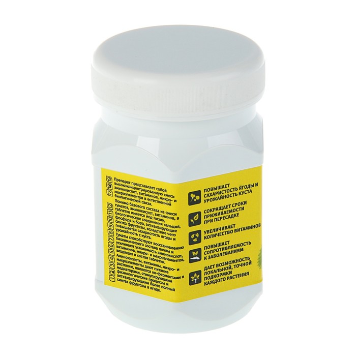 Органическое удобрение "Огородникоff" Клубничка (200 таб)