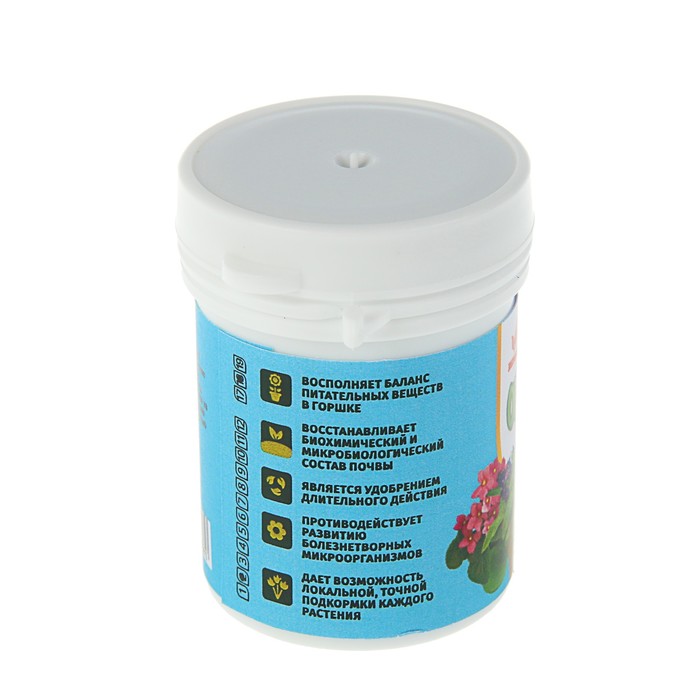 Органическое удобрение "Огородникоff" для комнатных растений (60 таб)