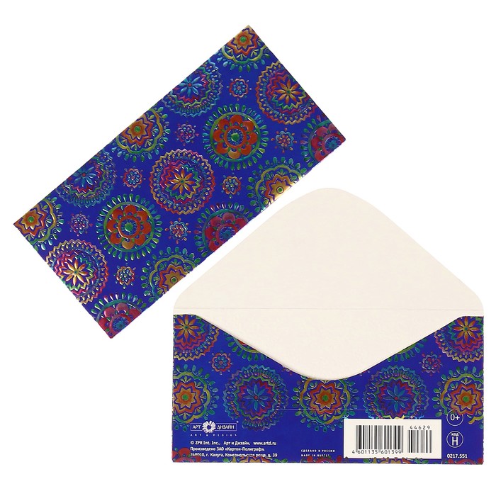 Конверт для денег "Универсальный" узор, фиолетовый фон