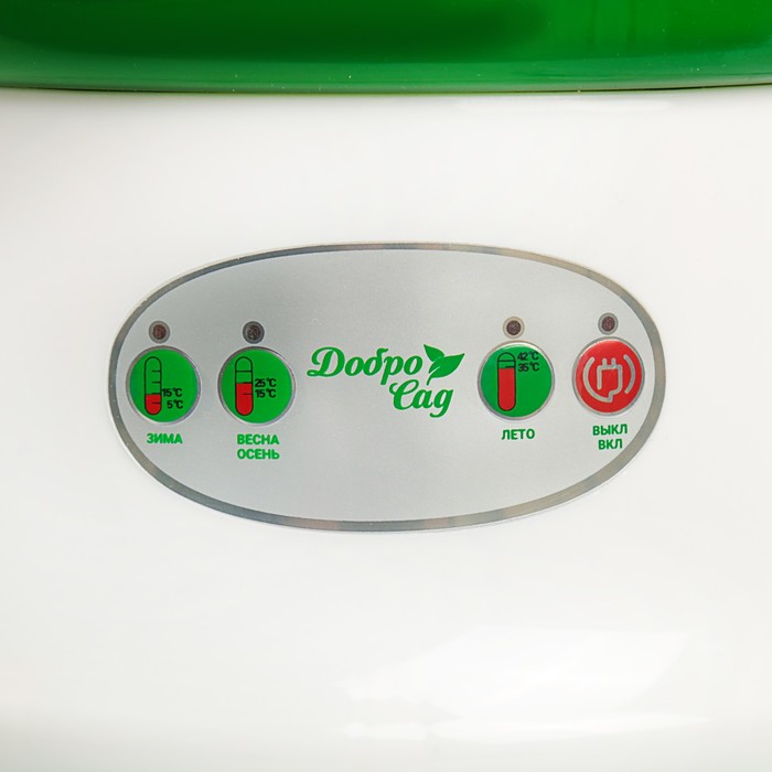 Проращиватель семян ДоброСад стройность DS01, зеленый