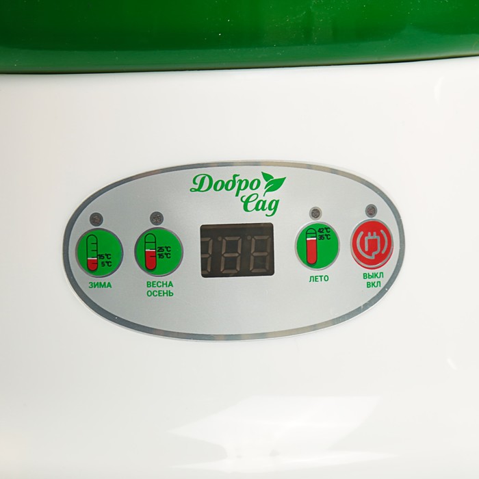 Проращиватель семян ДоброСад гармония DS03T, с таймером, зеленый