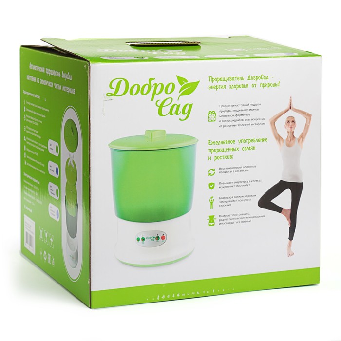 Проращиватель семян ДоброСад гармония DS03T, с таймером, зеленый