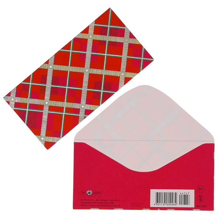 Конверт для денег "Универсальный" красный фон