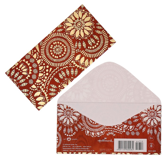 Конверт для денег "Универсальный" жёлтый узор