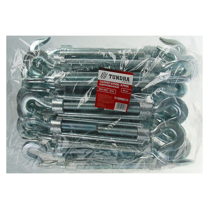 Талреп крюк-крюк TUNDRA krep, DIN 1480, М16, оцинкованный